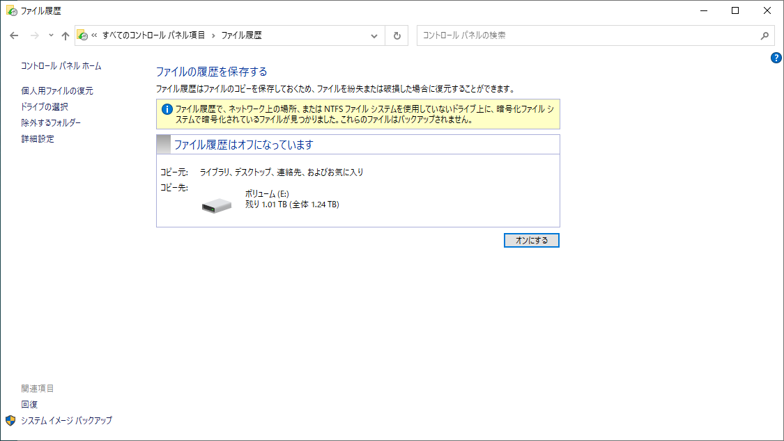 f:id:junichim:20211228214514p:plain