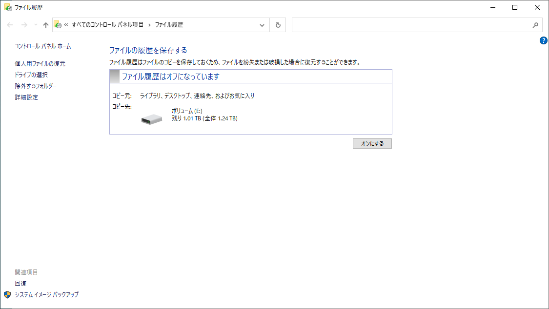 f:id:junichim:20211228215323p:plain