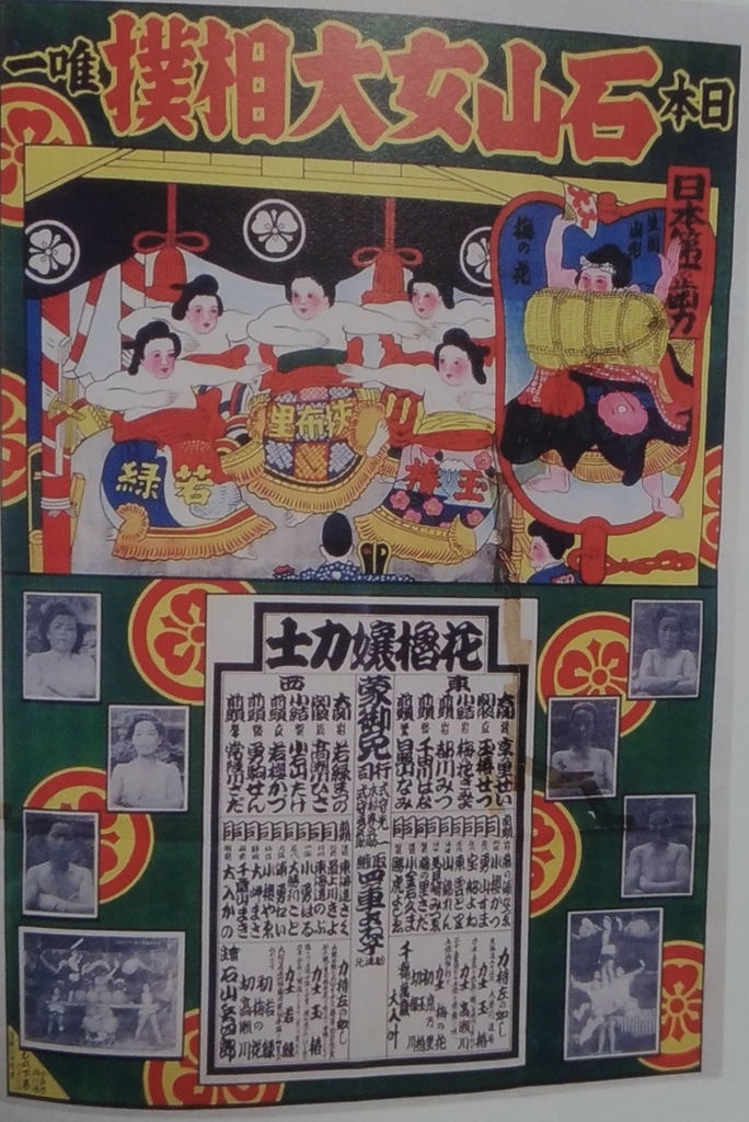 f:id:junichiro241:20161103063924j:plain