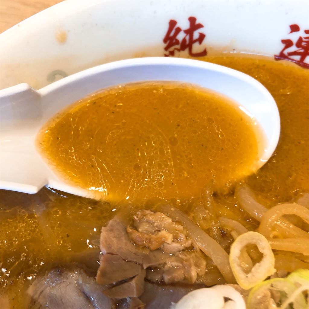 f:id:junichisuzaki:20200924190536j:image