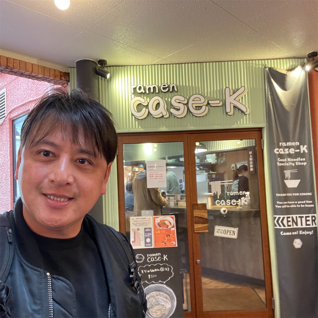 f:id:junichisuzaki:20210128221729j:image