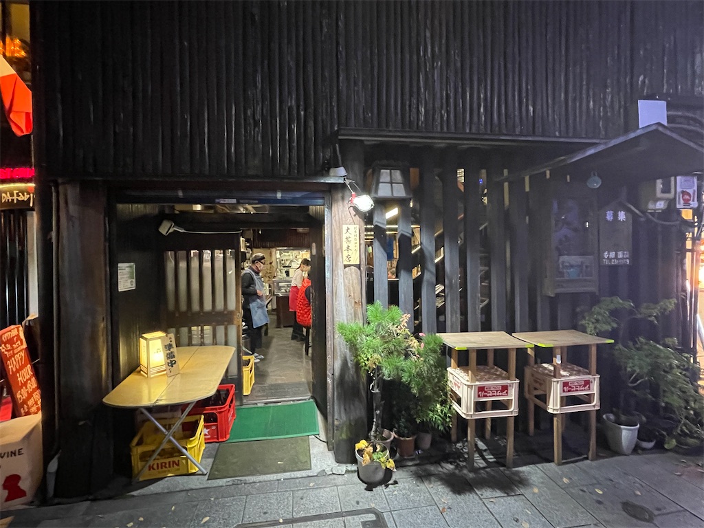 f:id:junichisuzaki:20221105132123j:image