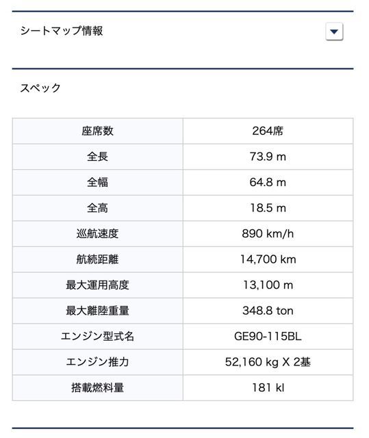 f:id:junintoiro_jp:20190131002659j:plain f:id:junintoiro_jp:20190131002659j:plain