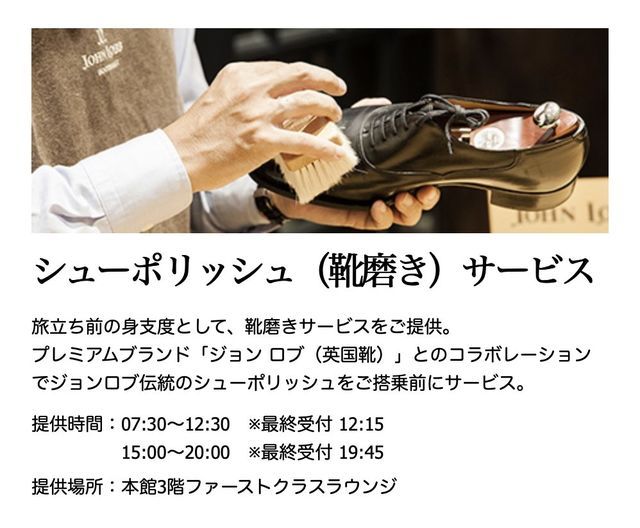 f:id:junintoiro_jp:20190131090958j:plain f:id:junintoiro_jp:20190131090958j:plain
