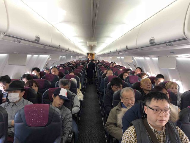 f:id:junintoiro_jp:20190207132002j:plain f:id:junintoiro_jp:20190207132002j:plain