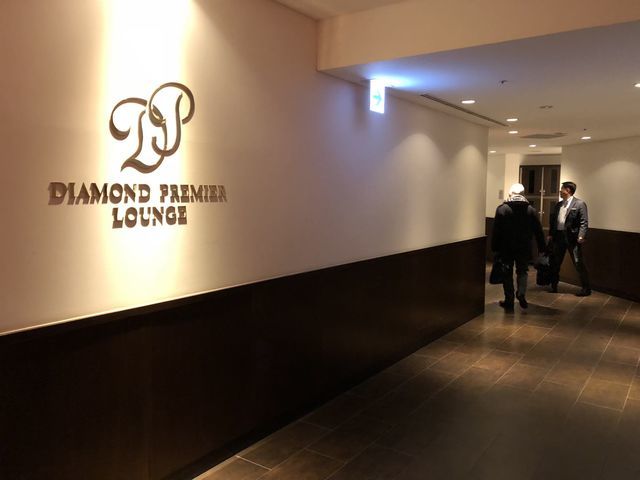 f:id:junintoiro_jp:20190208120826j:plain f:id:junintoiro_jp:20190208120826j:plain