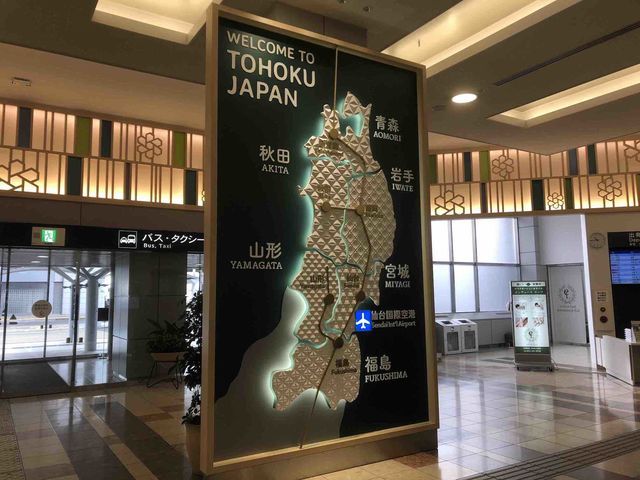 f:id:junintoiro_jp:20190213123216j:plain f:id:junintoiro_jp:20190213123216j:plain