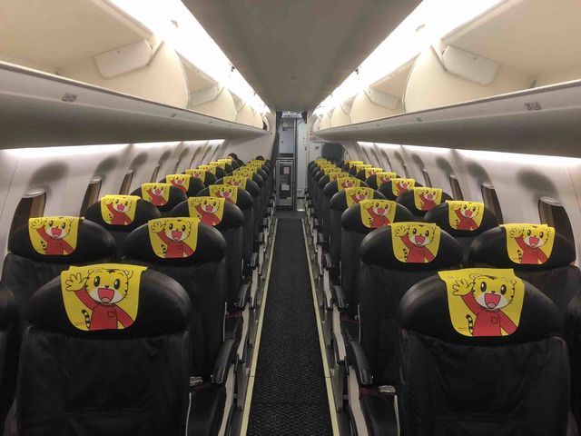 f:id:junintoiro_jp:20190214123103j:plain f:id:junintoiro_jp:20190214123103j:plain