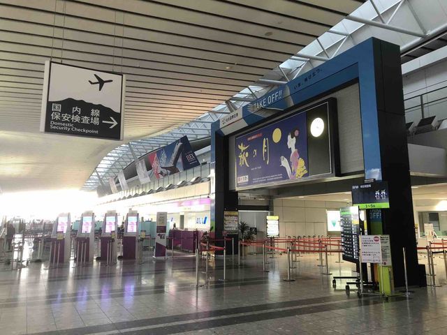 f:id:junintoiro_jp:20190215124806j:plain f:id:junintoiro_jp:20190215124806j:plain
