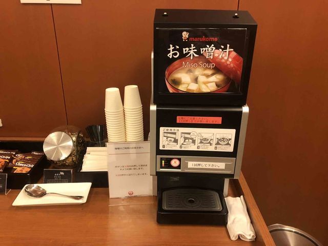 f:id:junintoiro_jp:20190217121325j:plain f:id:junintoiro_jp:20190217121325j:plain