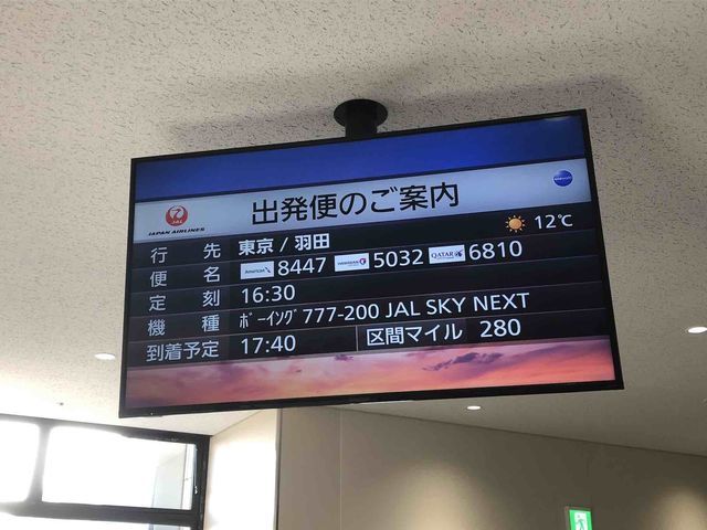 f:id:junintoiro_jp:20190218074957j:plain f:id:junintoiro_jp:20190218074957j:plain