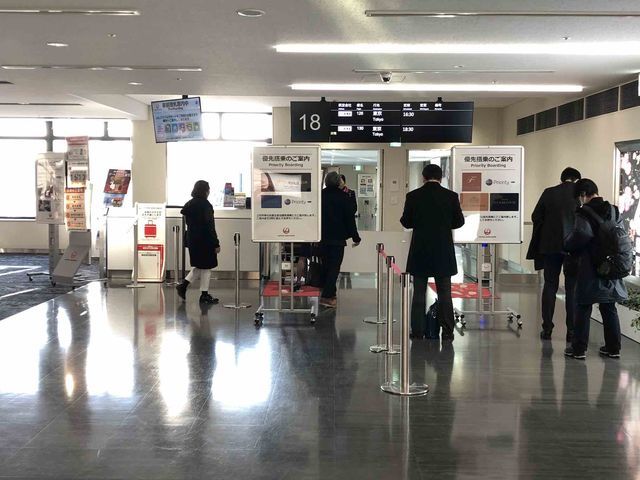 f:id:junintoiro_jp:20190218075113j:plain f:id:junintoiro_jp:20190218075113j:plain