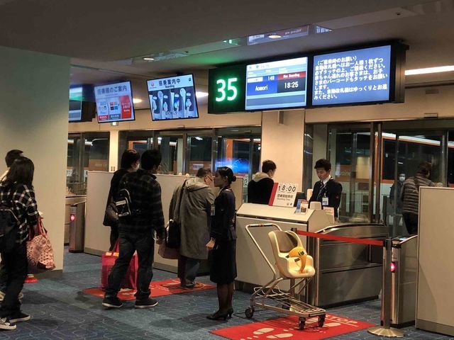 f:id:junintoiro_jp:20190219122855j:plain f:id:junintoiro_jp:20190219122855j:plain
