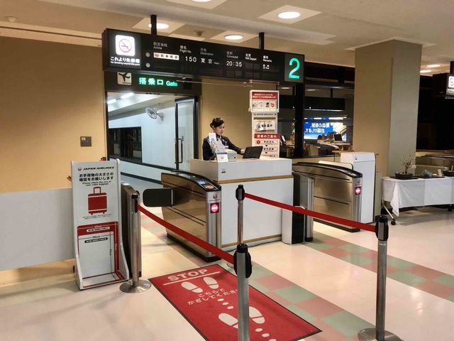 f:id:junintoiro_jp:20190220052205j:plain f:id:junintoiro_jp:20190220052205j:plain