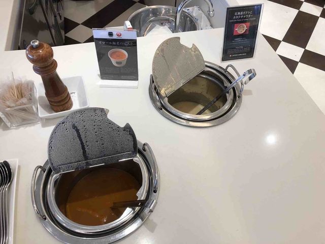 f:id:junintoiro_jp:20190221114125j:plain f:id:junintoiro_jp:20190221114125j:plain