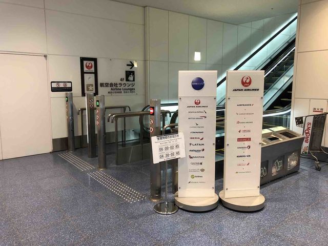 f:id:junintoiro_jp:20190221114129j:plain f:id:junintoiro_jp:20190221114129j:plain