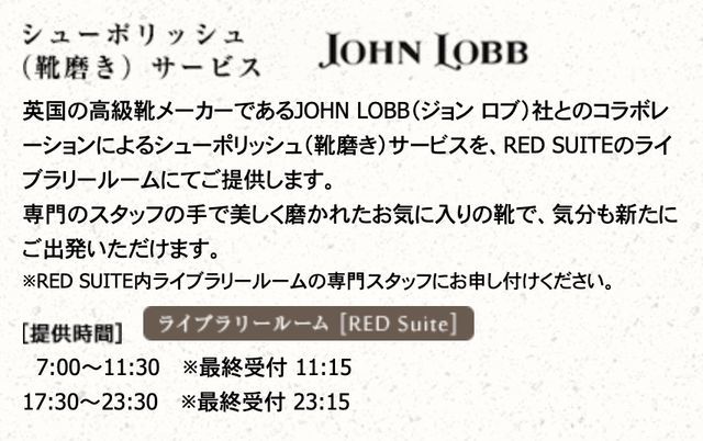 f:id:junintoiro_jp:20190221120143j:plain f:id:junintoiro_jp:20190221120143j:plain
