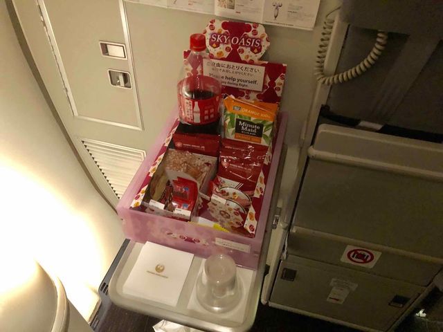 f:id:junintoiro_jp:20190222132424j:plain f:id:junintoiro_jp:20190222132424j:plain