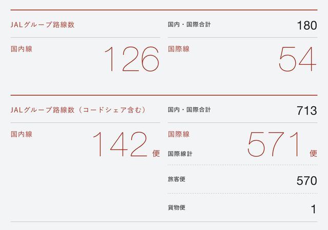 f:id:junintoiro_jp:20190222132532j:plain