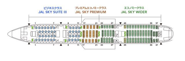 f:id:junintoiro_jp:20190302174456j:plain f:id:junintoiro_jp:20190302174456j:plain