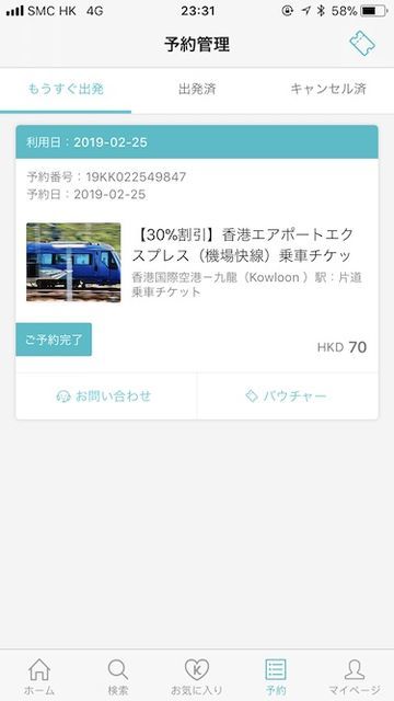 f:id:junintoiro_jp:20190305212905j:plain f:id:junintoiro_jp:20190305212905j:plain