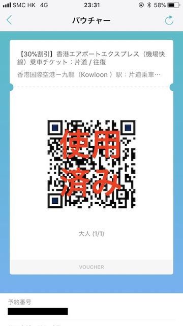 f:id:junintoiro_jp:20190305213315j:plain f:id:junintoiro_jp:20190305213315j:plain