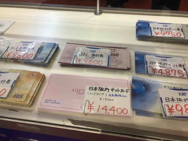 f:id:junintoiro_jp:20190312232155j:plain f:id:junintoiro_jp:20190312232155j:plain