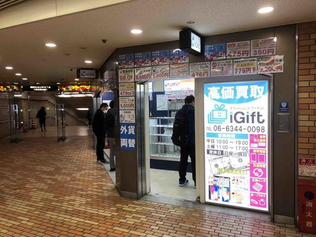 f:id:junintoiro_jp:20190312232200j:plain f:id:junintoiro_jp:20190312232200j:plain