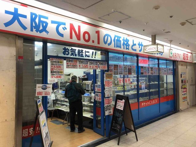 f:id:junintoiro_jp:20190312232202j:plain f:id:junintoiro_jp:20190312232202j:plain