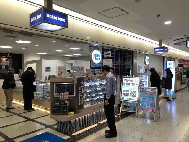 f:id:junintoiro_jp:20190312232203j:plain f:id:junintoiro_jp:20190312232203j:plain