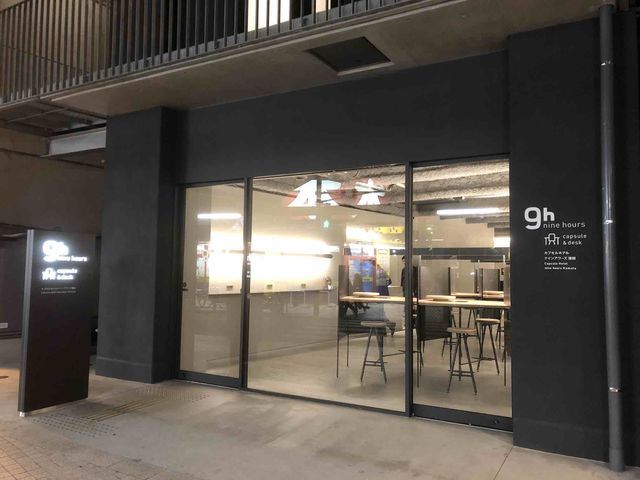 f:id:junintoiro_jp:20190314171501j:plain f:id:junintoiro_jp:20190314171501j:plain