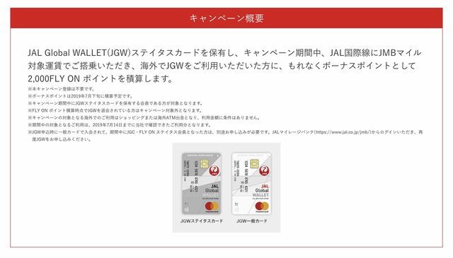 f:id:junintoiro_jp:20190315152547j:plain f:id:junintoiro_jp:20190315152547j:plain