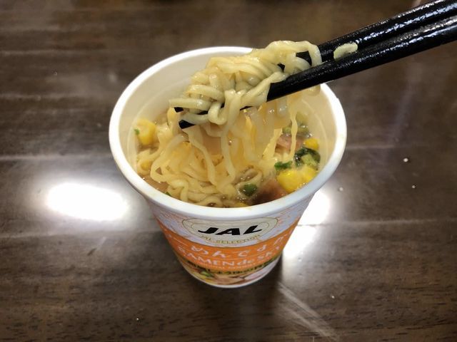 f:id:junintoiro_jp:20190316194618j:plain f:id:junintoiro_jp:20190316194618j:plain