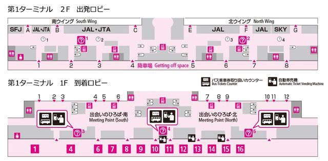 f:id:junintoiro_jp:20190317184706j:plain f:id:junintoiro_jp:20190317184706j:plain