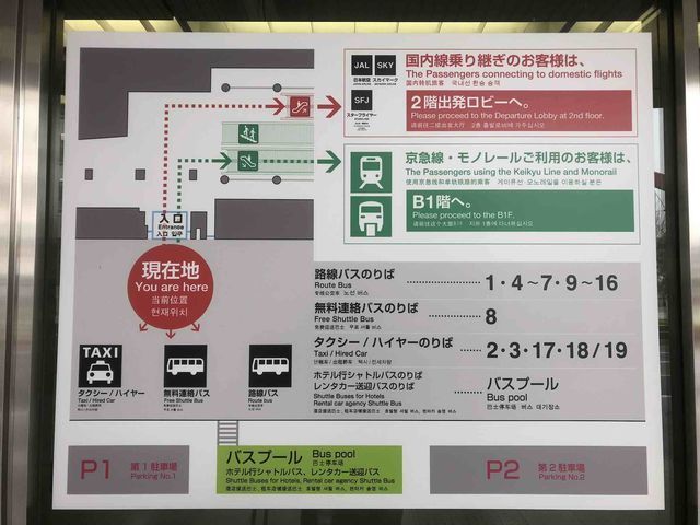 f:id:junintoiro_jp:20190317184715j:plain f:id:junintoiro_jp:20190317184715j:plain