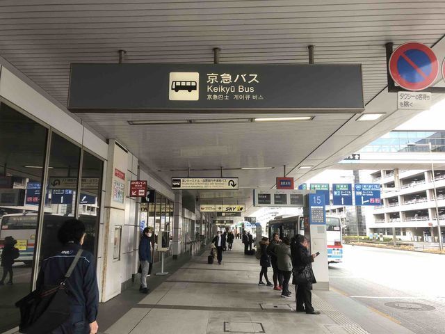 f:id:junintoiro_jp:20190317184719j:plain f:id:junintoiro_jp:20190317184719j:plain