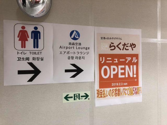 f:id:junintoiro_jp:20190320094113j:plain f:id:junintoiro_jp:20190320094113j:plain