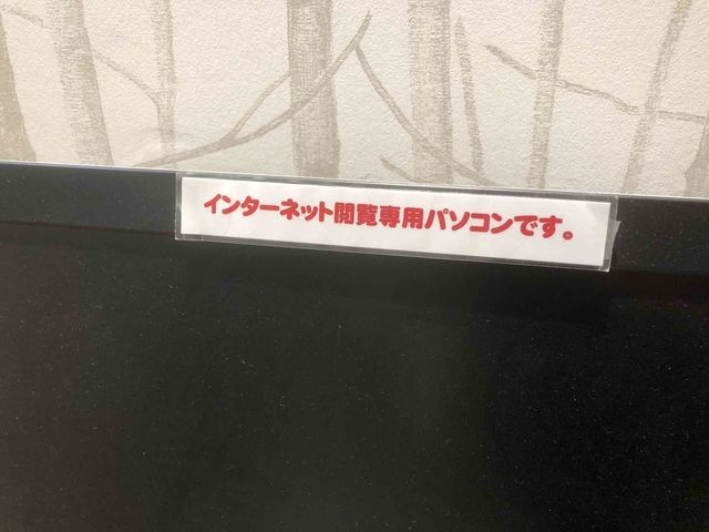 f:id:junintoiro_jp:20190320094114j:plain f:id:junintoiro_jp:20190320094114j:plain