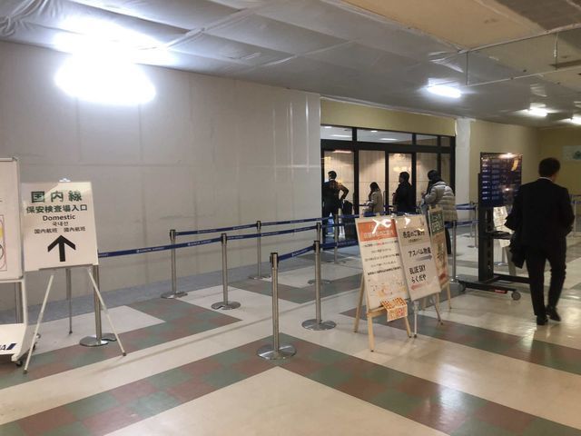 f:id:junintoiro_jp:20190320094123j:plain f:id:junintoiro_jp:20190320094123j:plain