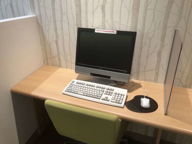 f:id:junintoiro_jp:20190320094129j:plain f:id:junintoiro_jp:20190320094129j:plain