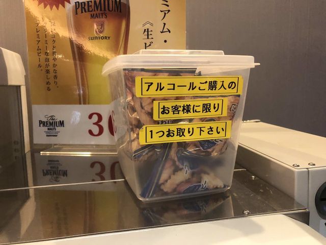 f:id:junintoiro_jp:20190322182911j:plain f:id:junintoiro_jp:20190322182911j:plain