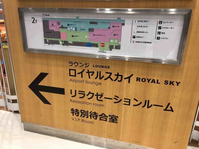 f:id:junintoiro_jp:20190324163539j:plain f:id:junintoiro_jp:20190324163539j:plain