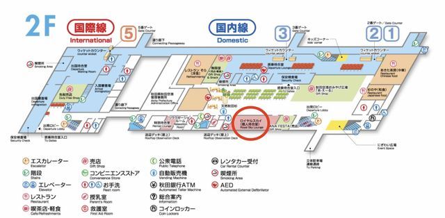 f:id:junintoiro_jp:20190324163550j:plain f:id:junintoiro_jp:20190324163550j:plain