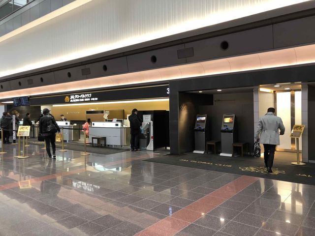 f:id:junintoiro_jp:20190326192650j:plain f:id:junintoiro_jp:20190326192650j:plain