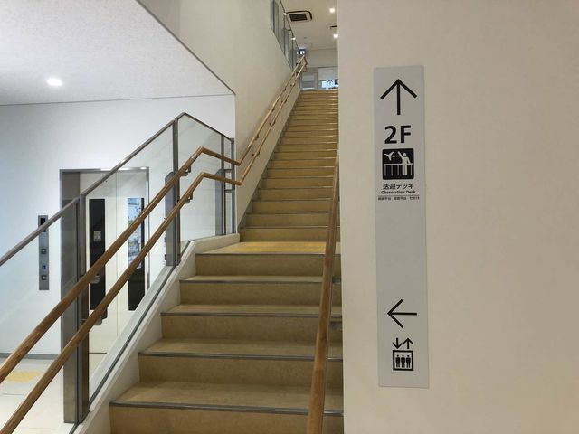 f:id:junintoiro_jp:20190401225624j:plain f:id:junintoiro_jp:20190401225624j:plain