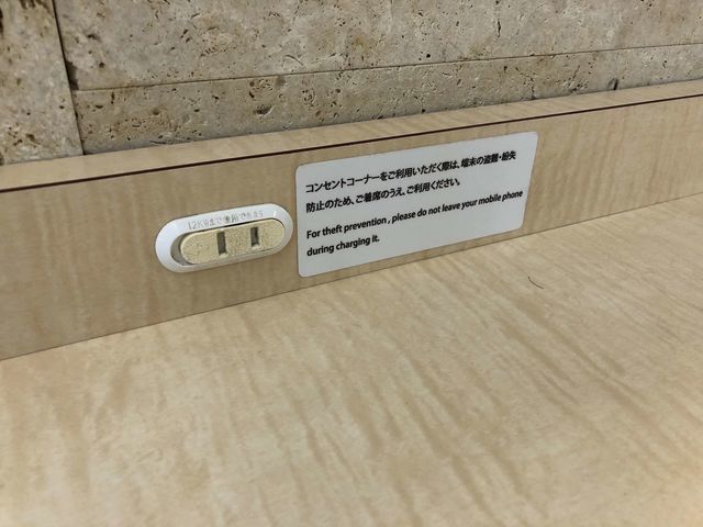 f:id:junintoiro_jp:20190401225650j:plain f:id:junintoiro_jp:20190401225650j:plain