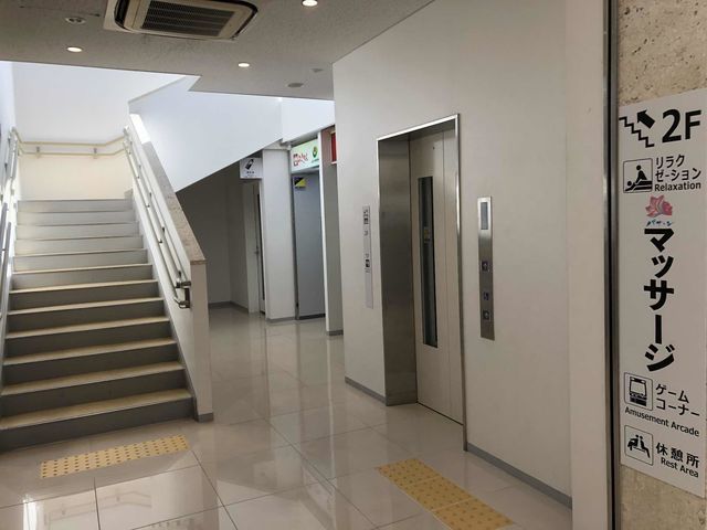 f:id:junintoiro_jp:20190401225651j:plain f:id:junintoiro_jp:20190401225651j:plain