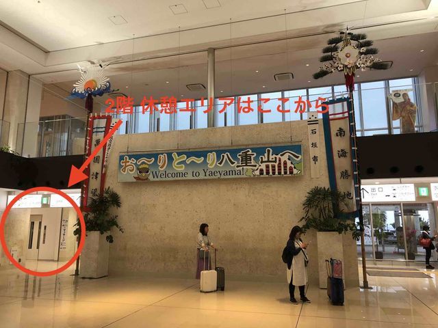 f:id:junintoiro_jp:20190401225707j:plain f:id:junintoiro_jp:20190401225707j:plain