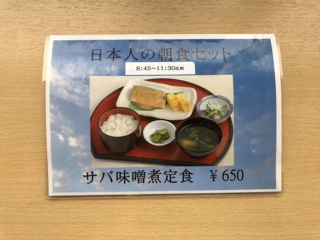 f:id:junintoiro_jp:20190406222702j:plain f:id:junintoiro_jp:20190406222702j:plain
