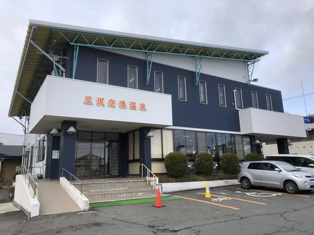 f:id:junintoiro_jp:20190407211819j:plain f:id:junintoiro_jp:20190407211819j:plain